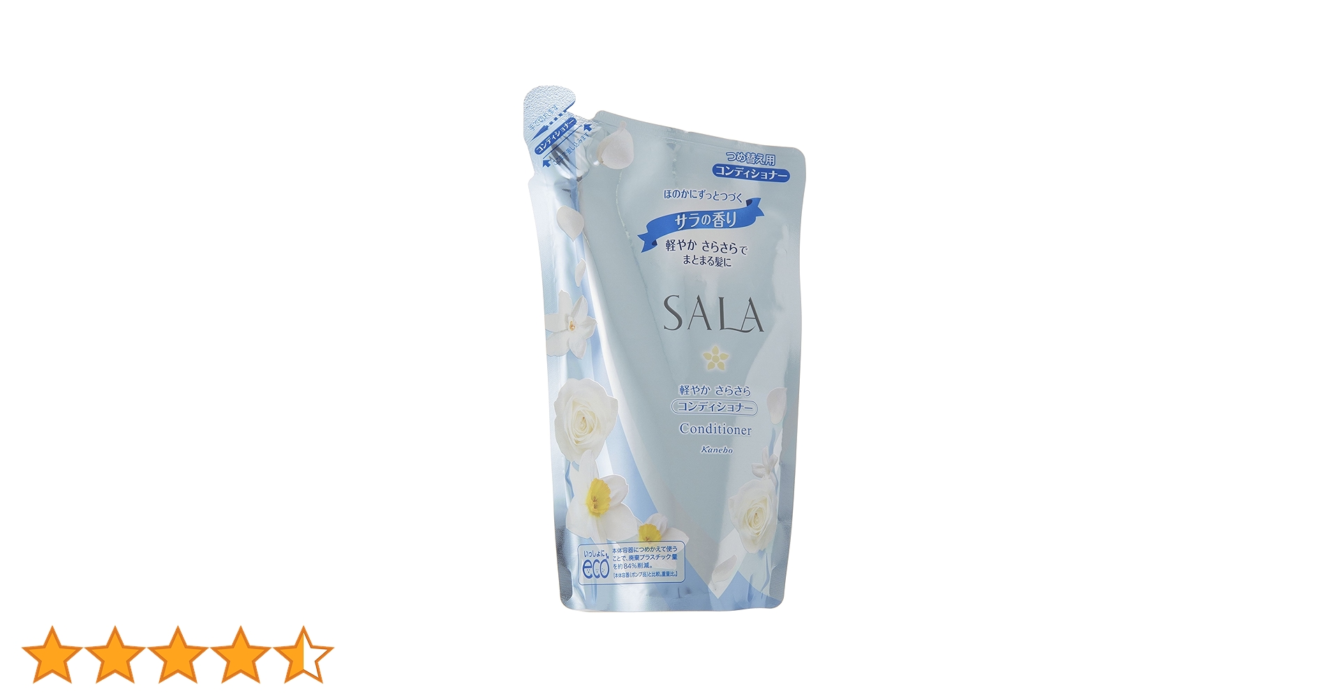 Amazon | サラ コンディショナー 軽やかさらさら つめかえ用 サラの